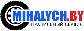 Главная